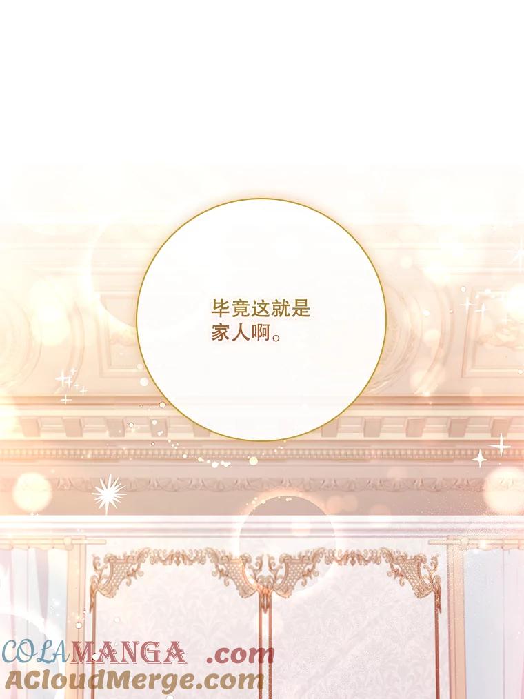 第369页