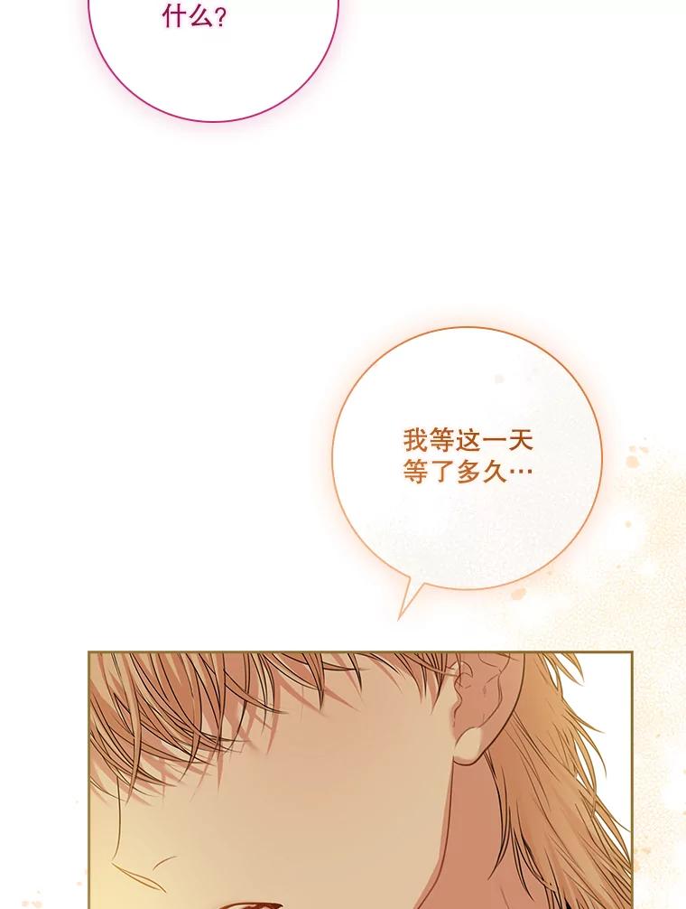 第573页