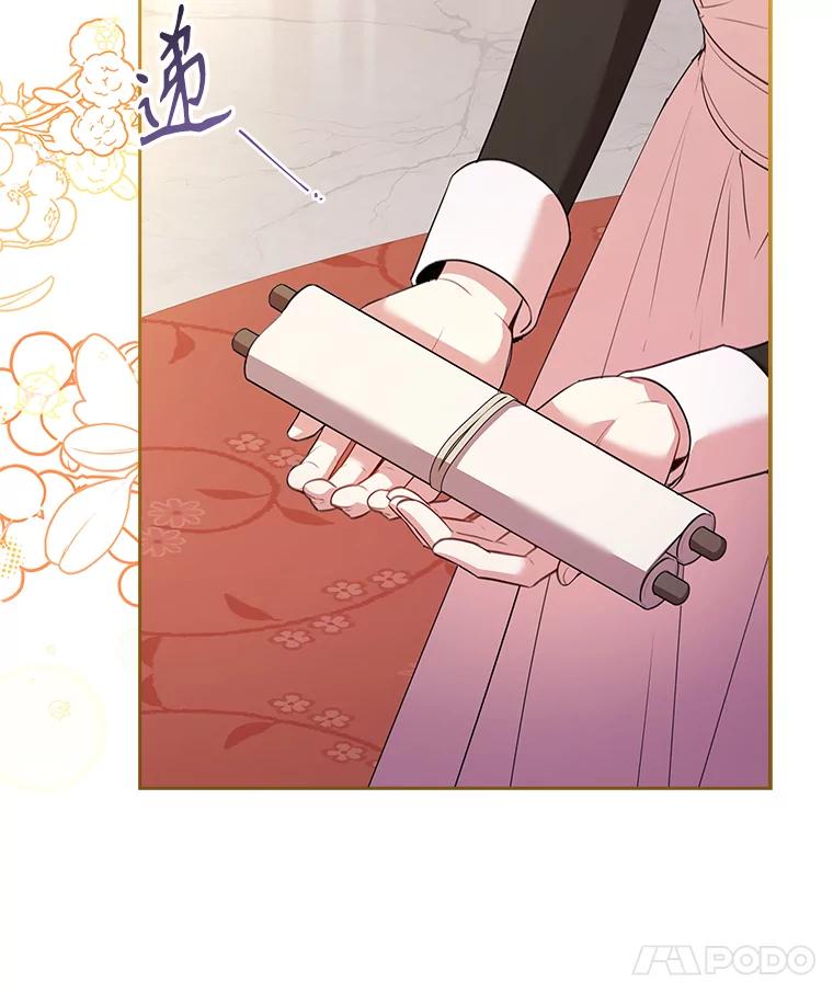 第217页