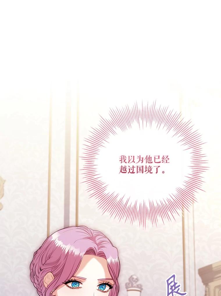 第221页