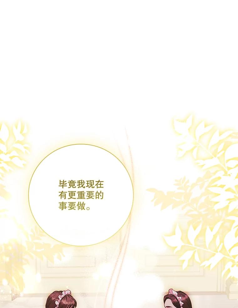 第269页