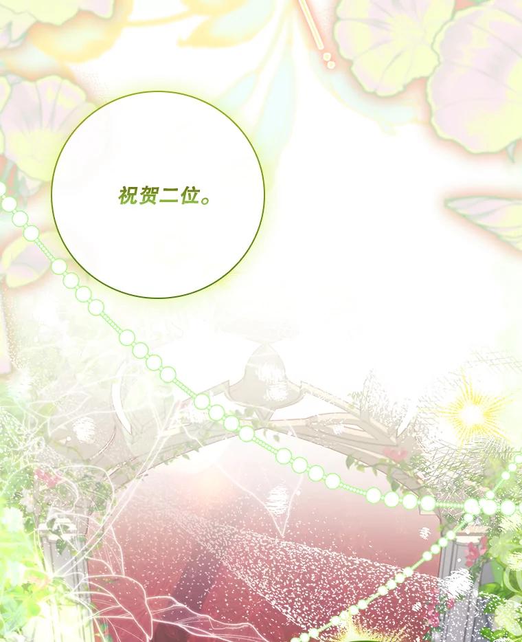 第493页