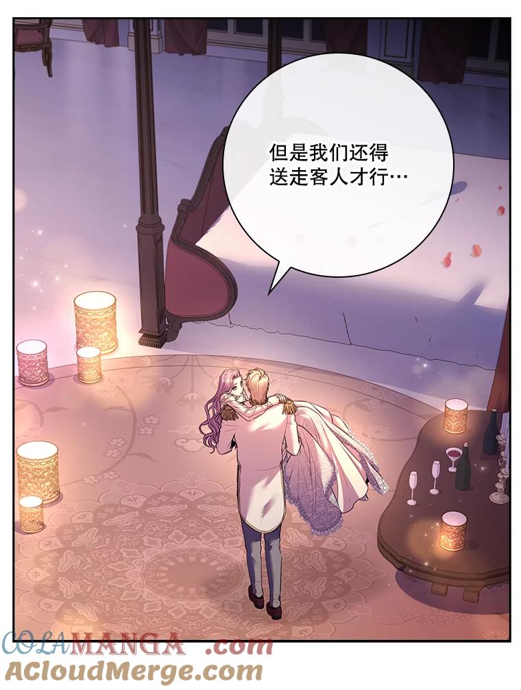 第561页