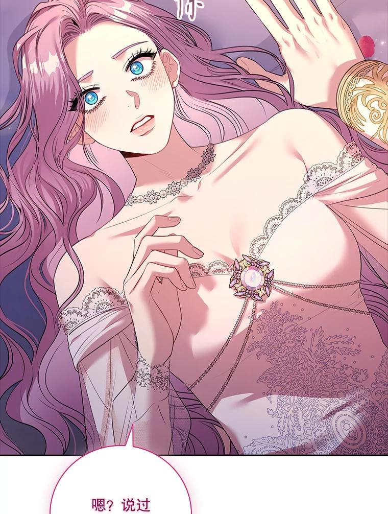 第569页