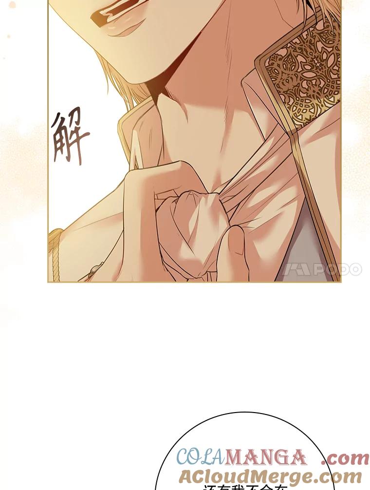 第577页