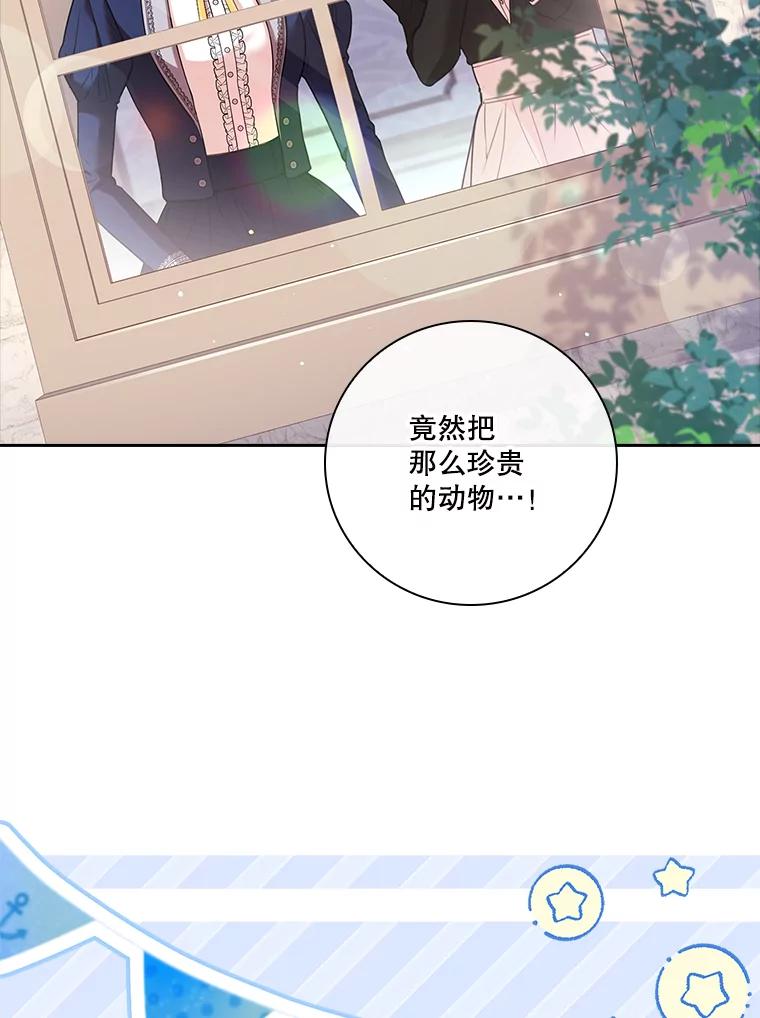 第249页