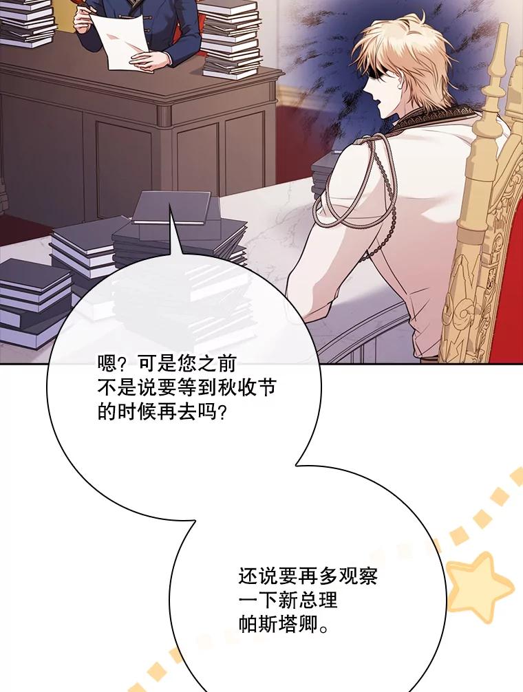 第401页