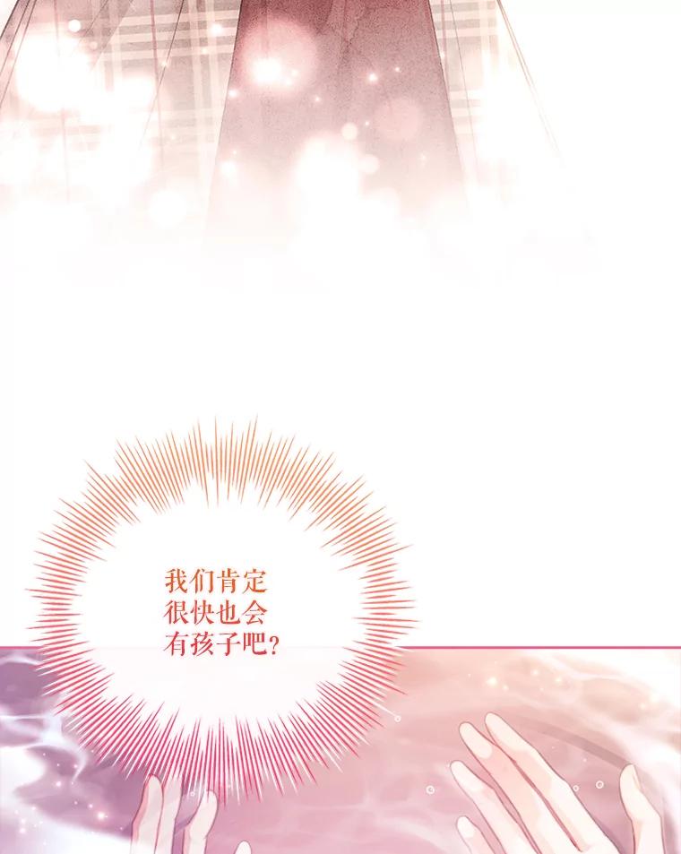 第513页