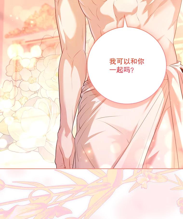 第553页