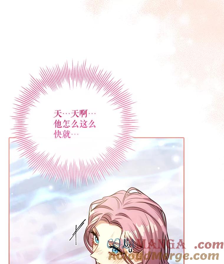 第573页