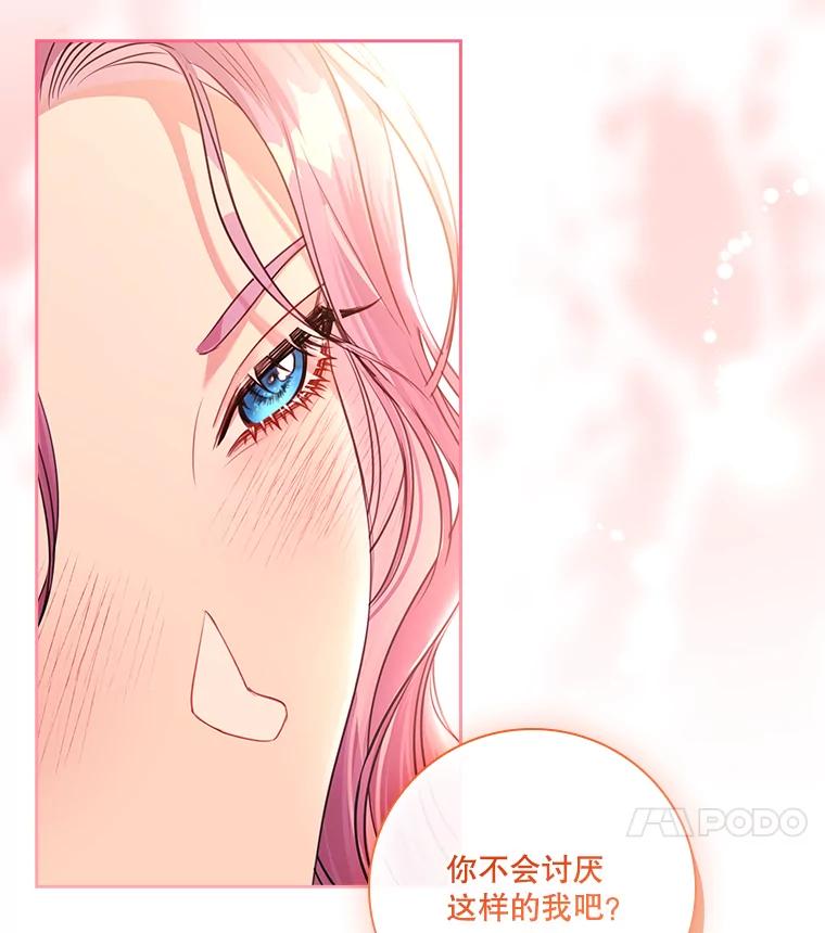 第593页