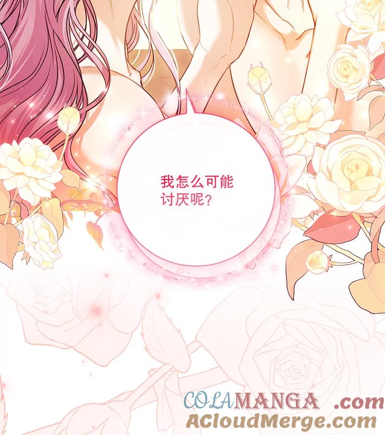 第605页