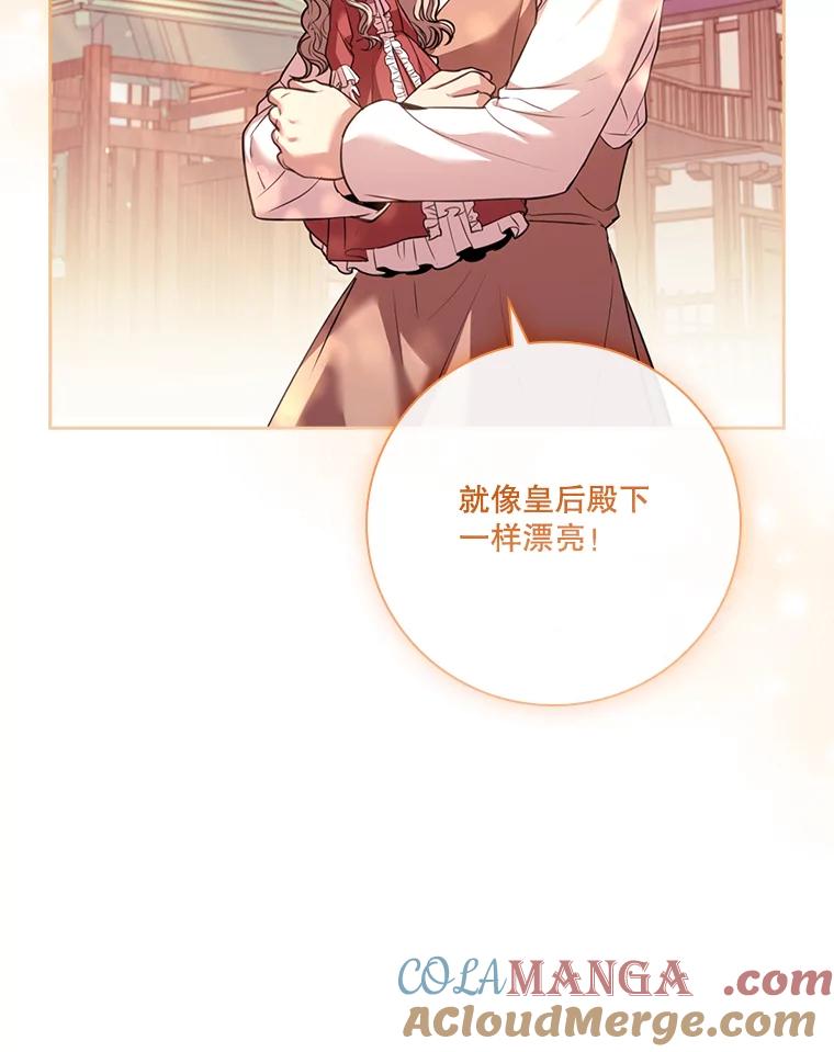 第269页