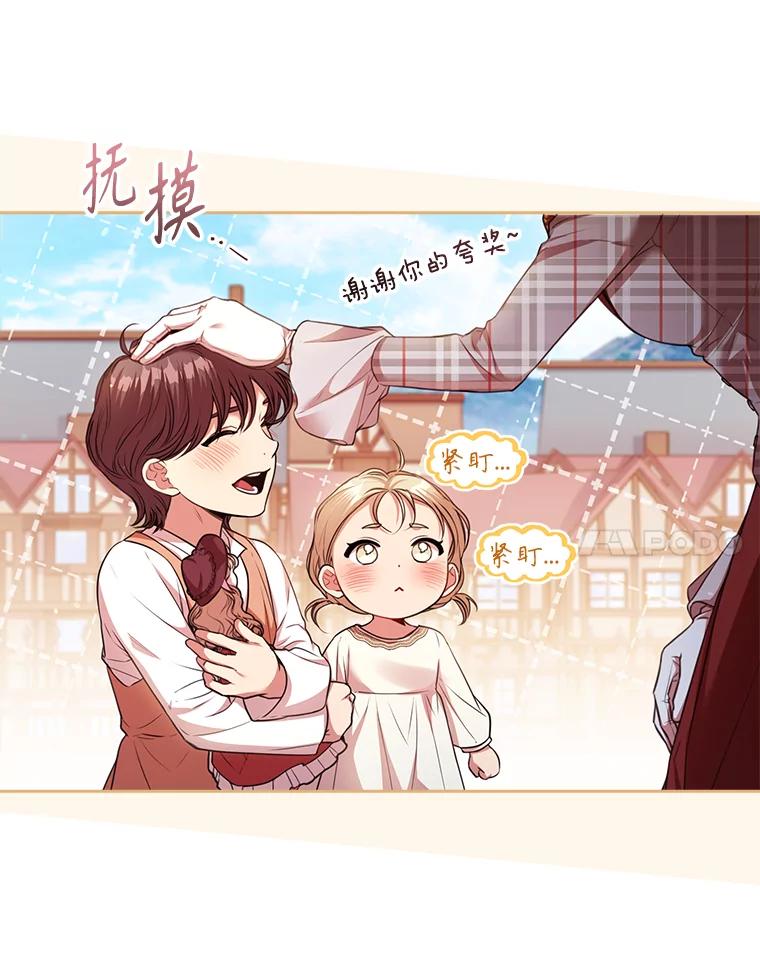 第273页