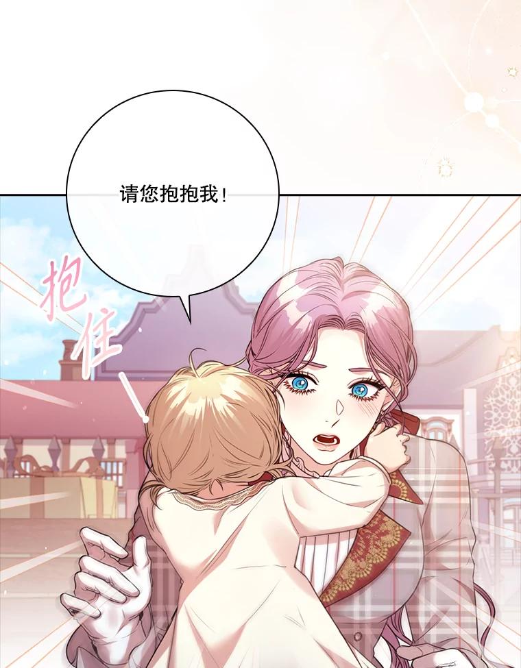 第293页