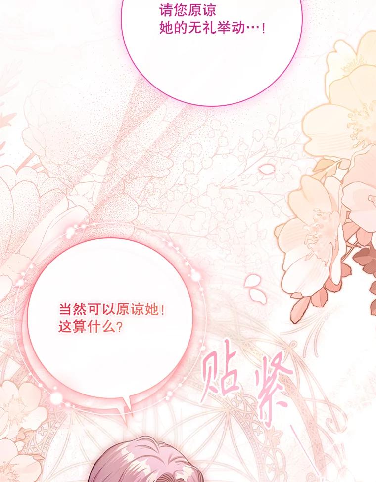 第305页