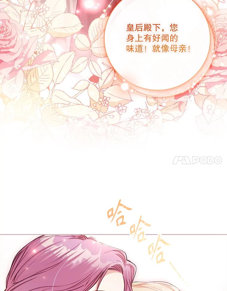 第313页