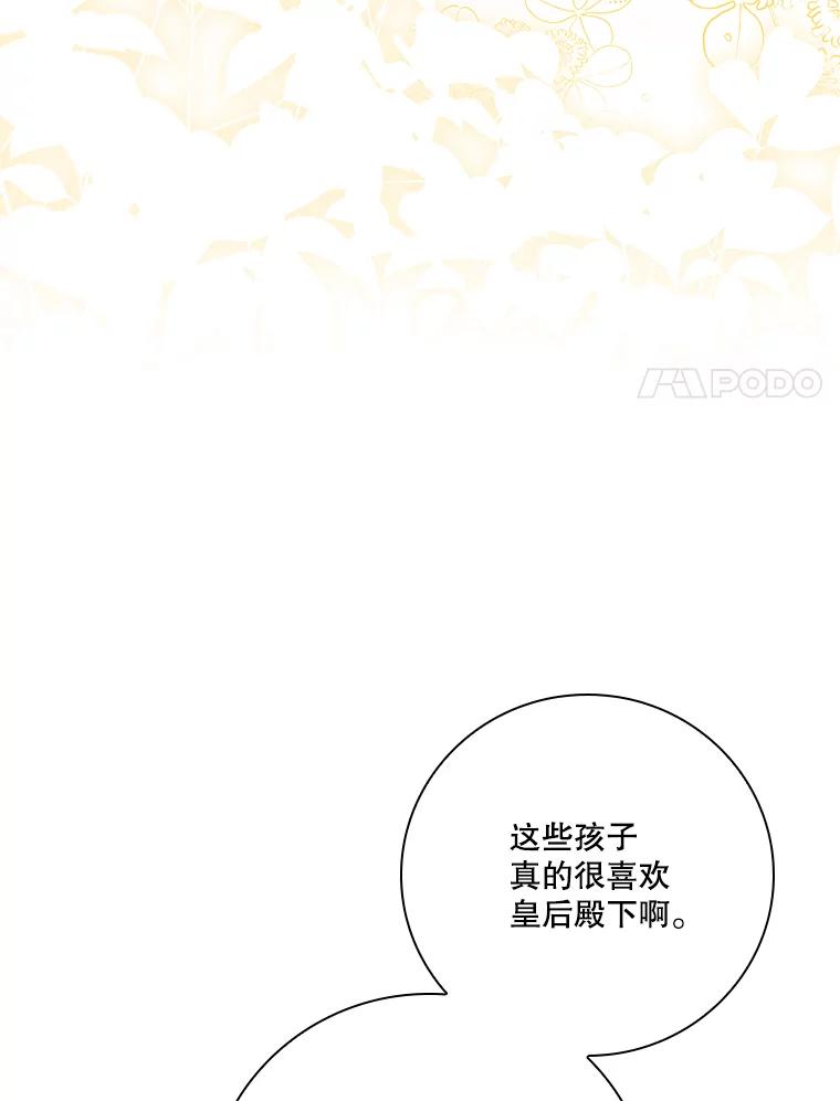 第353页