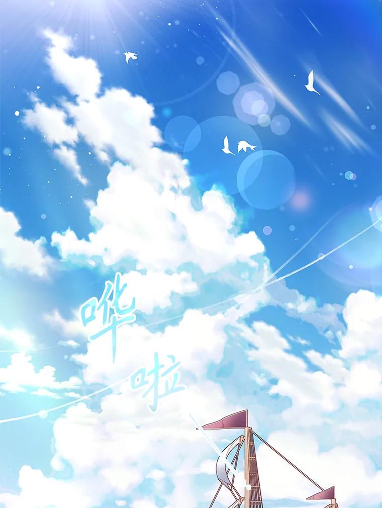 第281页
