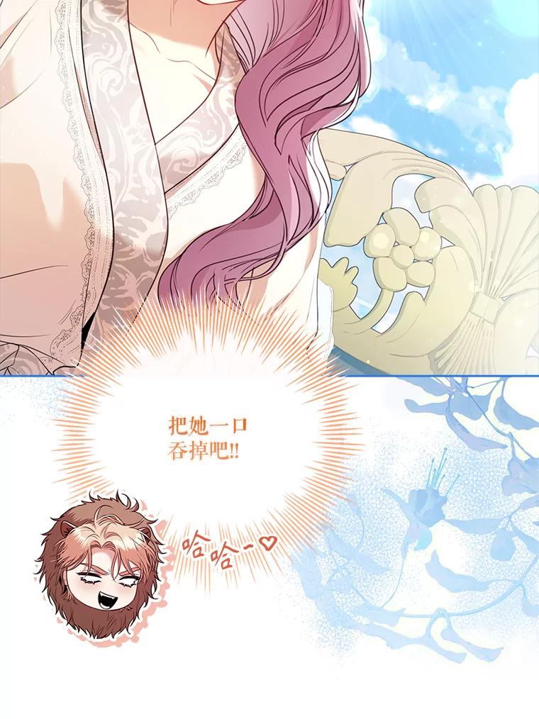 第365页