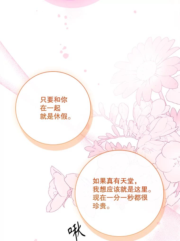 第389页