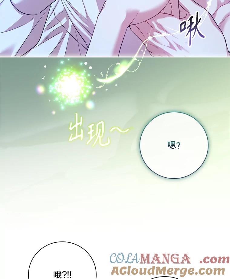 第273页