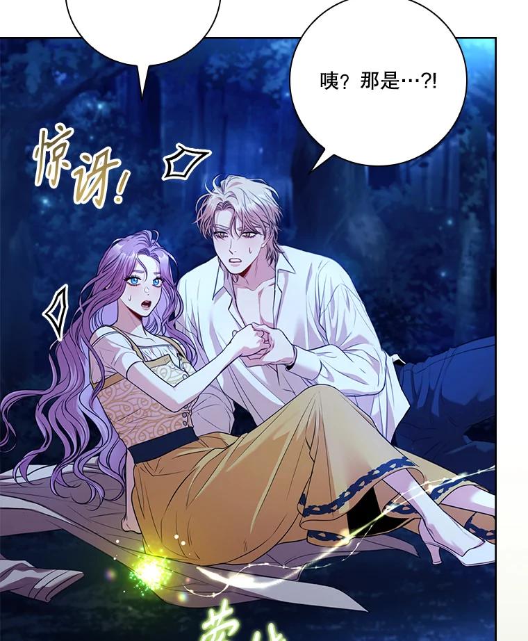 第277页