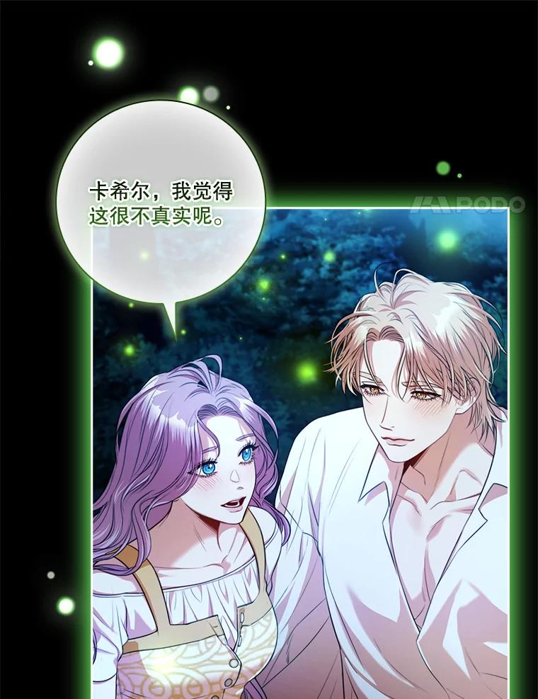 第297页