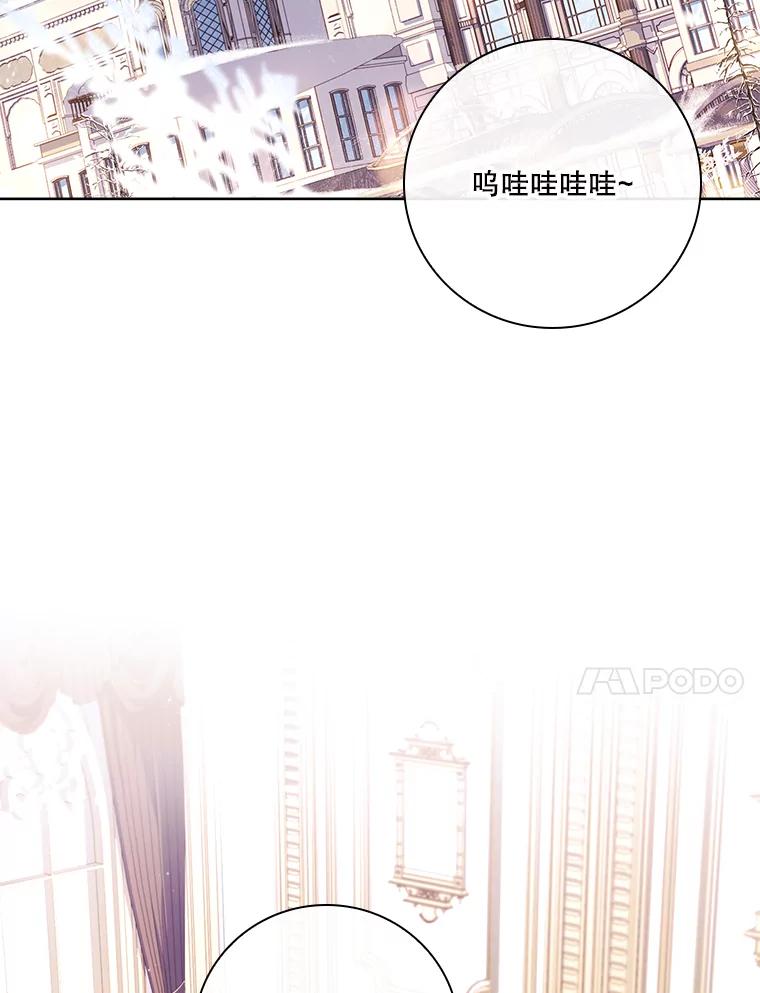 第361页