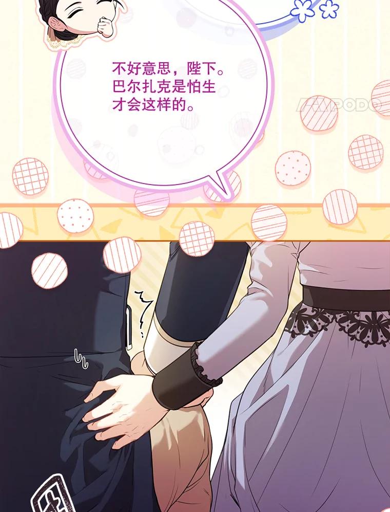 第389页