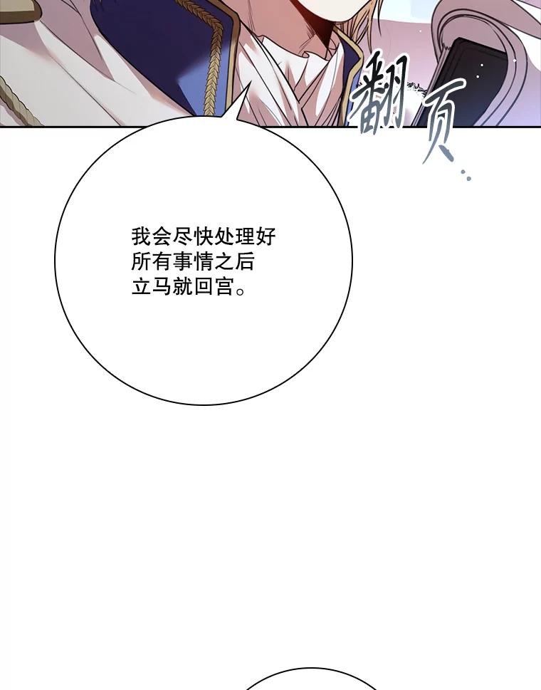第445页