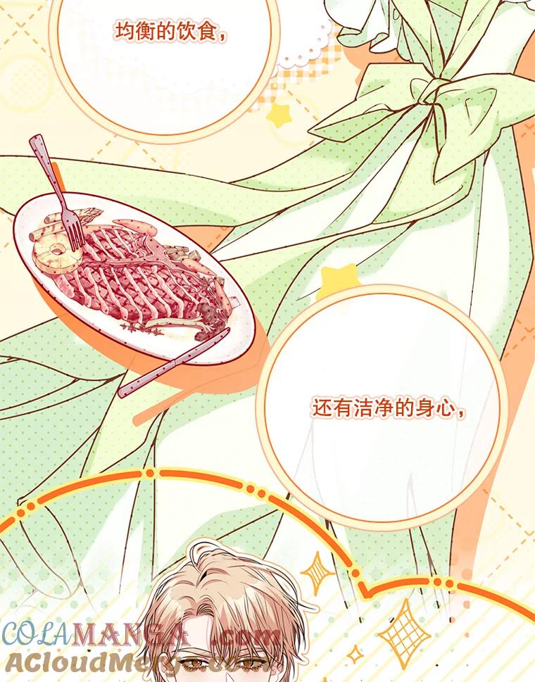 第465页