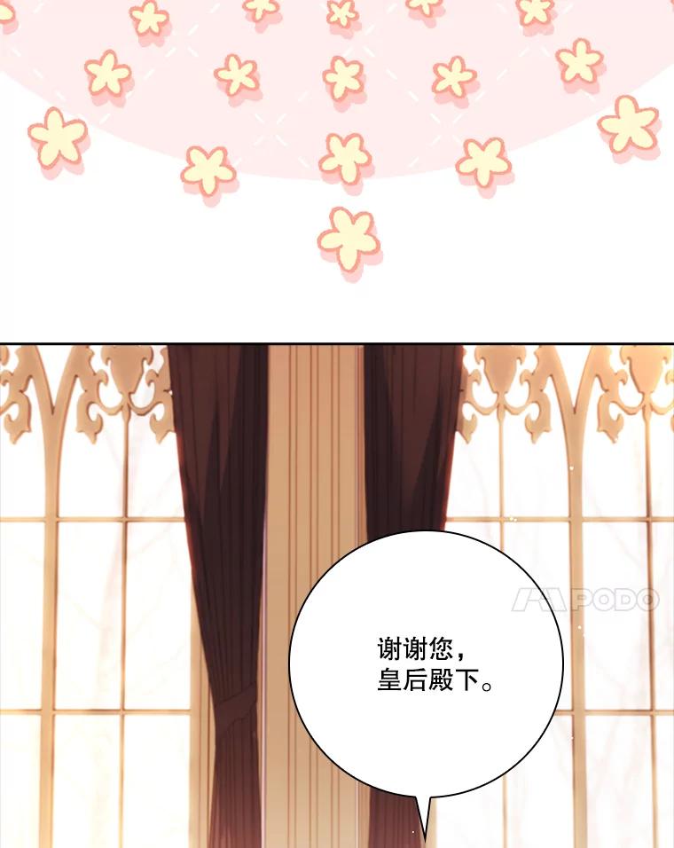 第509页
