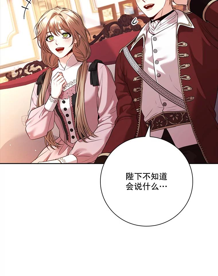 第521页