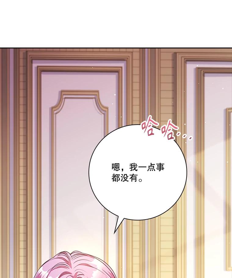 第557页