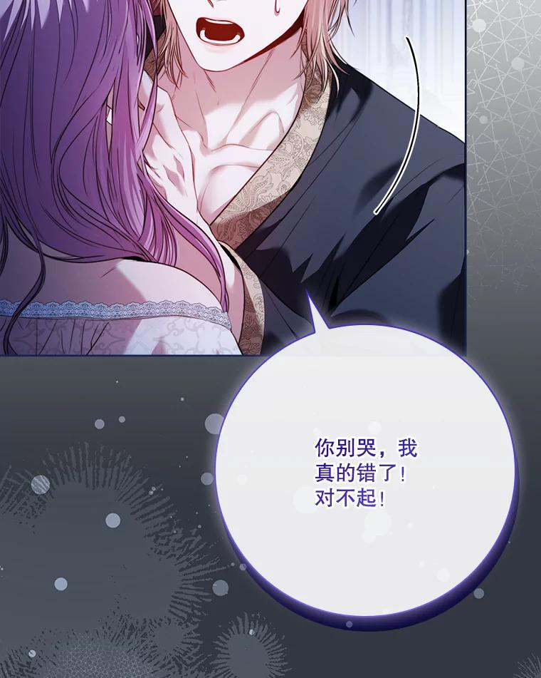第233页