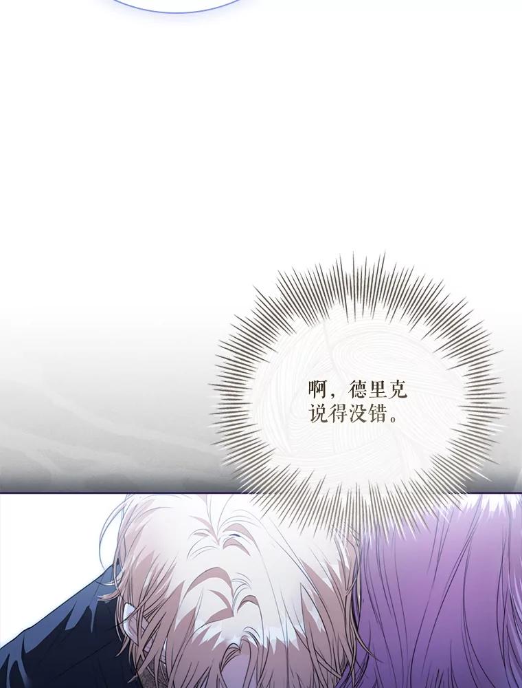 第265页