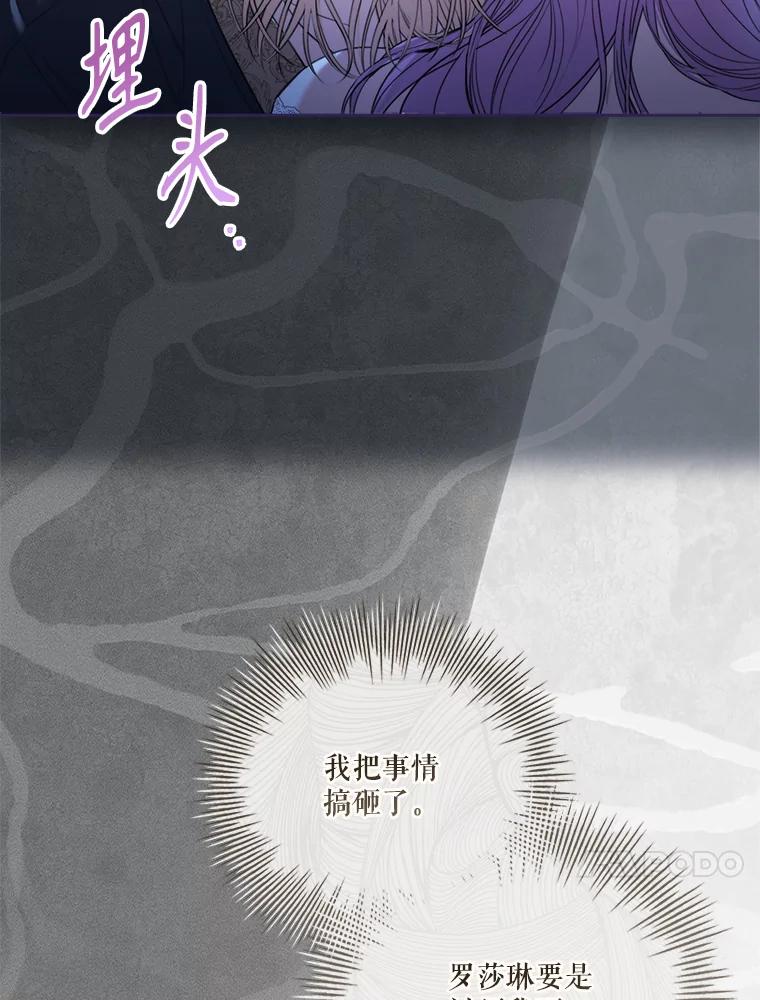 第269页