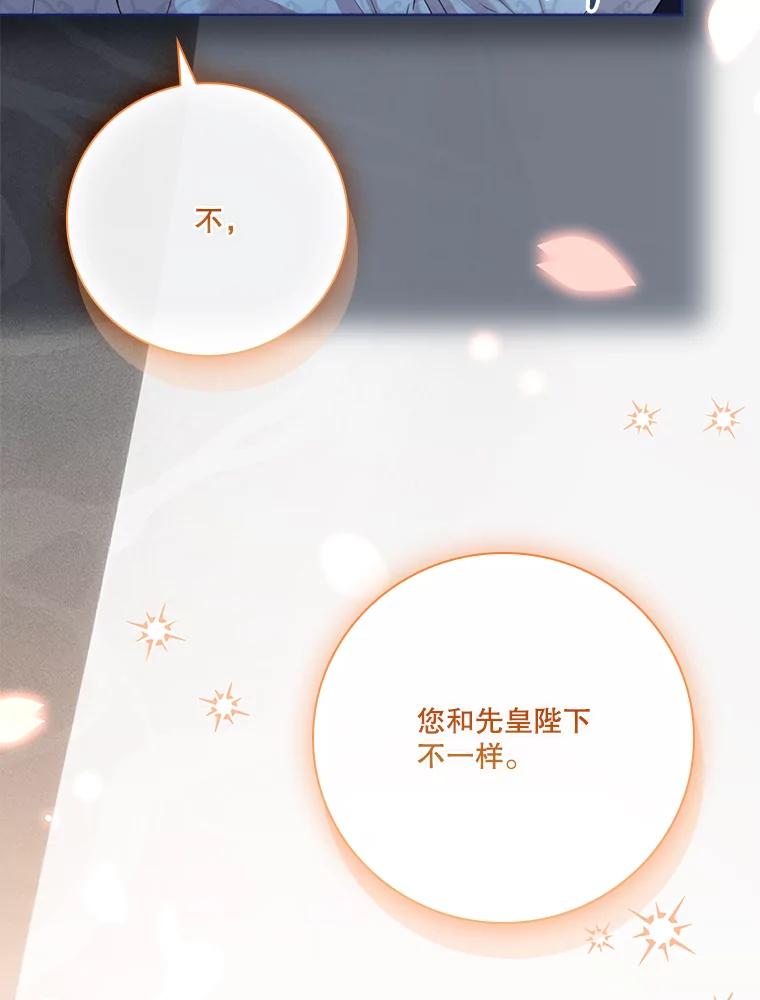 第277页