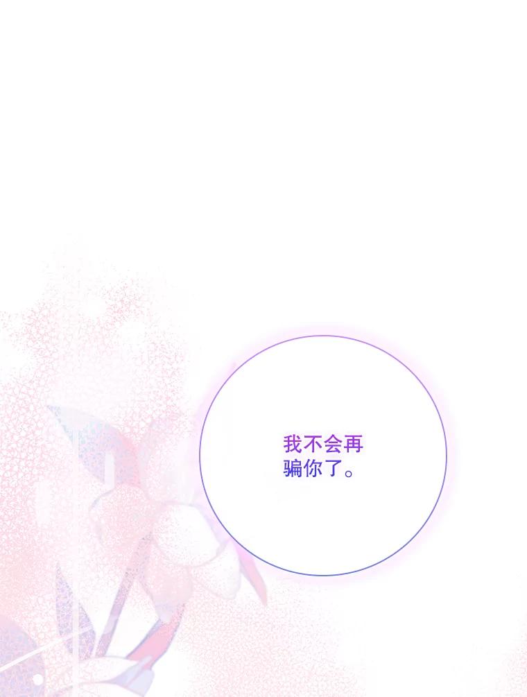 第325页