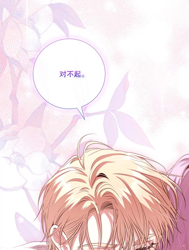 第329页