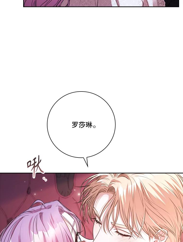 第357页