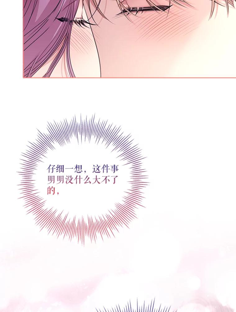第365页