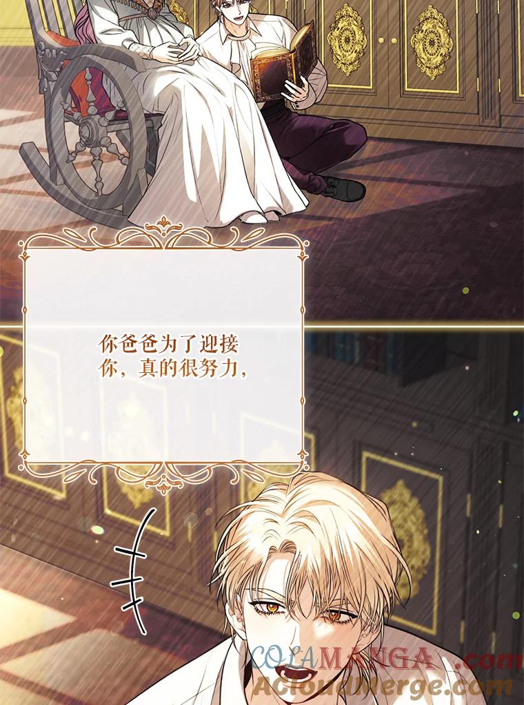 第417页