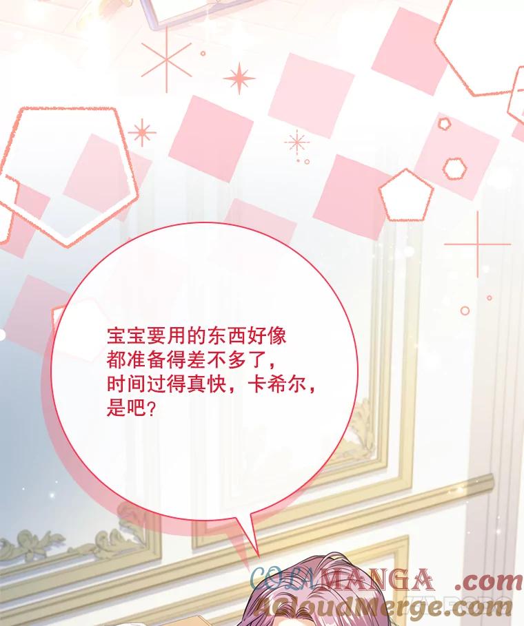 第465页