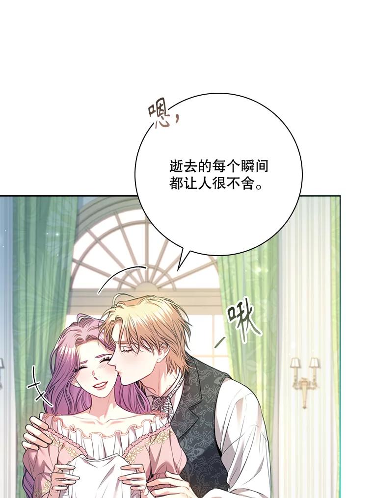 第473页