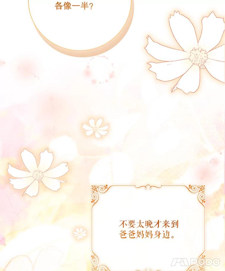 第505页