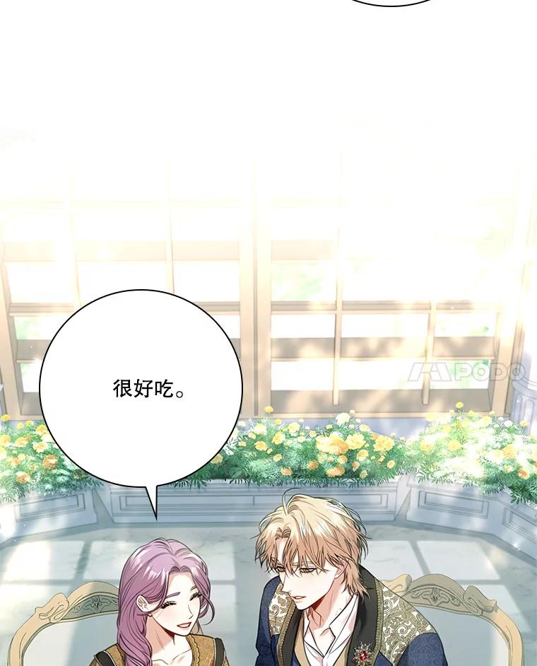 第301页