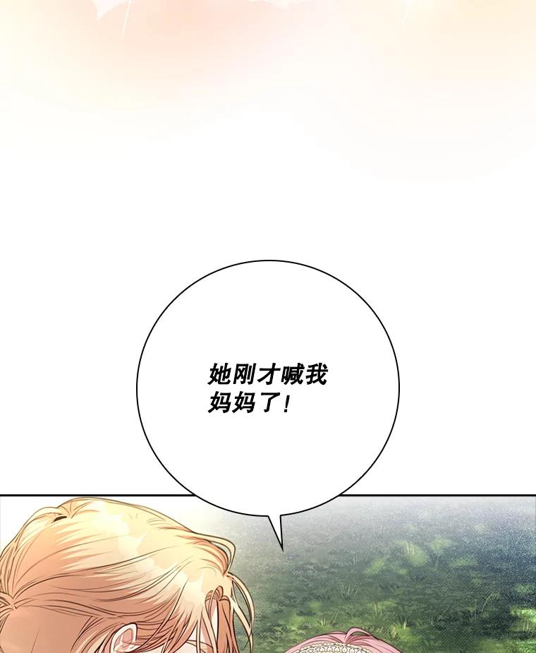 第405页