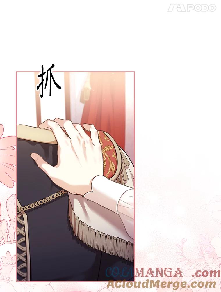 第497页
